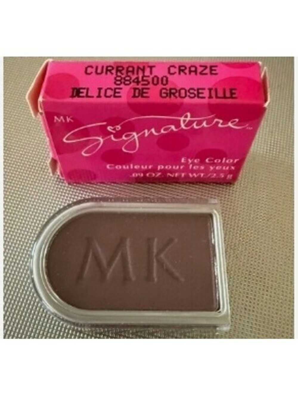 New Mary Kay Signature Eye Color Shadow - CURRANT CRAZE
